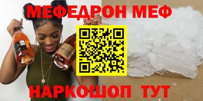 Альфа ПВП Канаш