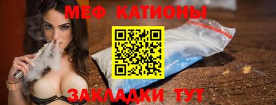 гашик Кандалакша