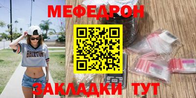 Альфа ПВП Канаш