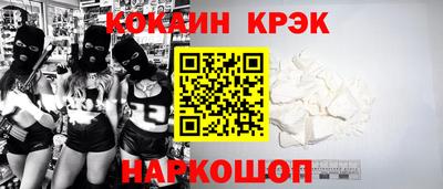 амф Камышлов