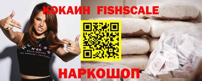 Альфа ПВП Канаш