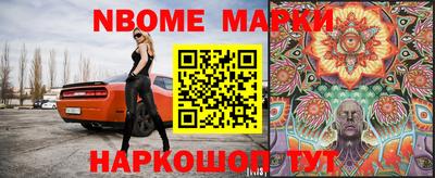 амф Камышлов