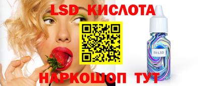 Альфа ПВП Канаш