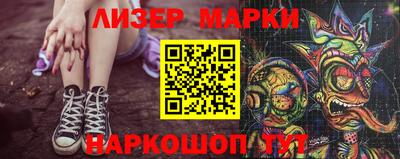 амф Камышлов