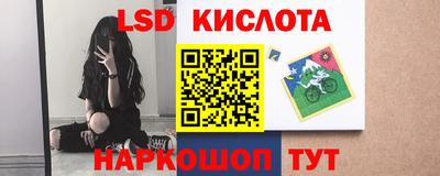 Альфа ПВП Канаш