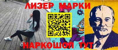 Альфа ПВП Канаш