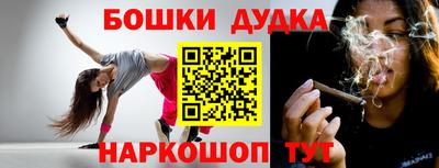 Альфа ПВП Канаш