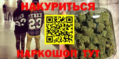 гашик Кандалакша