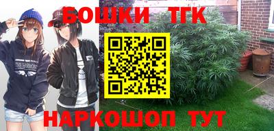 Альфа ПВП Канаш