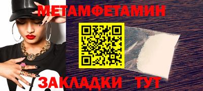 Альфа ПВП Канаш