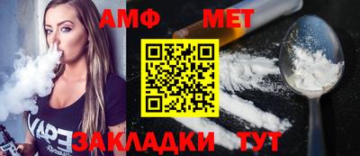 Альфа ПВП Канаш