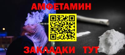 Альфа ПВП Канаш