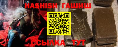 амф Камышлов