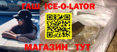 индика Кинель