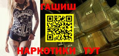 Альфа ПВП Канаш
