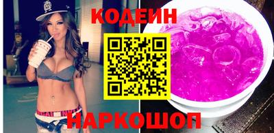 гашик Кандалакша